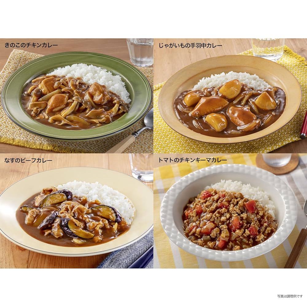 クロスブレンド X-BLEND CURRY（クロスブレンドカレー） | ブランドサイト